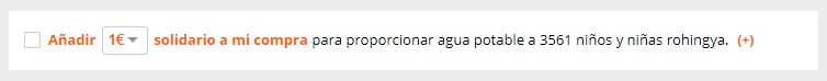 Vista de nuestro widget de donación